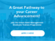Union Bank Management Graduate Trainee Programme 2024