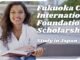 Fukuoka City Foundation International Student Scholarships 2024