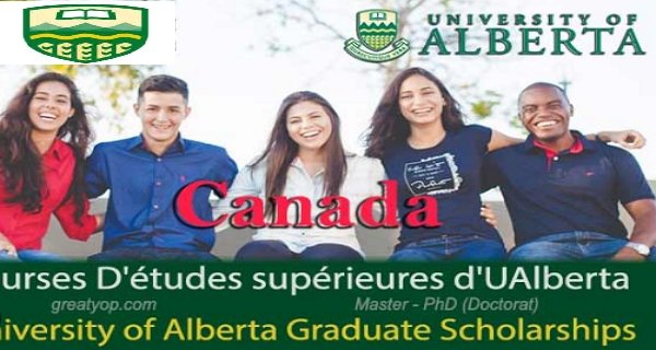 University of Alberta Graduate Entrance Scholarship in Canada 2024/25